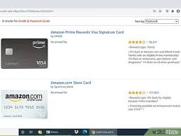 This offer only applies to eligible purchases made during the first six months after credit card account opening: How To Apply For An Amazon Credit Card 10 Steps With Pictures