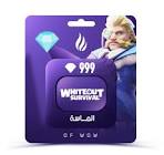 أوف واو