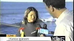 Vans us open of surfing. Igarashi Kanoa Five Things You Need To Know About Japan S Surfing Star