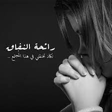 إضافة ، طرح ، ضرب ، قسمة ، رموز غير محدودة. Ø§Ø´ÙƒØ§Ù„ ÙˆØ±Ù…ÙˆØ² Ø­Ø²ÙŠÙ†Ù‡ O O O O U O O UÆ'o U UË†o UË†u UÆ'u O UÆ'uË†u O Ù‚Ø§Ù…Øª Ø§Ù„Ø¯ÙƒØªÙˆØ±Ø© ÙƒÙ†Ø¯Ø±Ø§ Ø´Ù…ÙŠØª Ø§Ù„Ø¹Ø§Ù„Ù…Ø© Ø§Ù„Ø±Ø§Ø¦Ø¯Ø© ÙÙŠ Ù…Ø¬Ø§Ù„ Ø§Ù„ØªØ¹Ø±Ù Ø¹Ù„Ù‰ Ø§Ù„ÙˆØ¬Ù‡ Ø§Ù„Ø¨Ø´Ø±ÙŠ Ø¨ØªØ­Ù„ÙŠÙ„ Ø£ÙˆØ¬Ù‡ Ø¨Ø´Ø±ÙŠØ© Ù…Ù† Ù…Ø¯Ù† Ù…Ø®ØªÙ„ÙØ© ÙÙŠ Ø¬Ù…ÙŠØ¹ Ø£Ù†Ø­Ø§Ø¡ Ø£Ø³ØªØ±Ø§Ù„ÙŠØ§