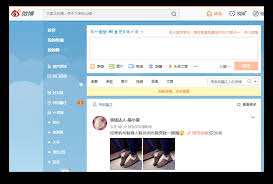 热门搜索包,微博热搜包广告,微博热搜推广,微博热搜报价- 微博推广 ...