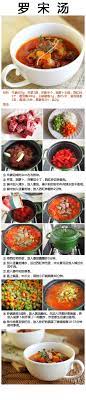 beef menu ideas tutorial happy meal food eat breakfast