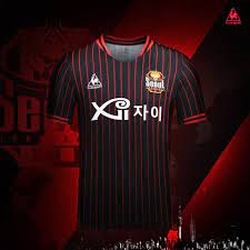 Premier league new kits for 2020/21. 2020 K League Kits K League United South Korean Football News Opinions Match Previews And Score Predictions