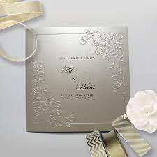 Kad kahwin cantik dan unik. Kad Kahwin Vip Royal Series Square Silver Metallic Modern Exclusive Wedding Cards Shopee Malaysia
