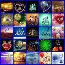 The prophets prayer sallahu aleyhi wa salam by dr muhammad salah full version. I Love Allah I Love Mohammed Mustafa Sallallahu Alayhi Wasallam Home Facebook