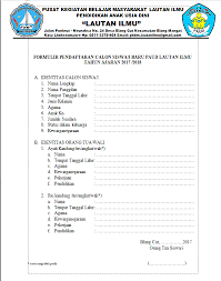 Formulir kolektif siswa baru ini tentu saja memudahkan sekolah dalam merekap semua siswa dan siswi yang akan melanjutkan ke sekolah yang sama hanya dalam 1 form saja, adapun administrasi lainya disatukan didalamnya (skhus, surat keterangan kelakuan baik dari sekolah, kartu keluarga. Form Dapodik Paud 2015