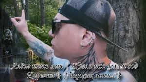 Могила девочки, Алёне пять лет