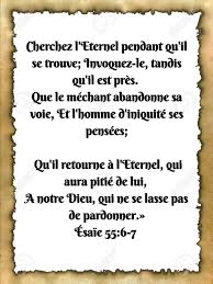 Strophe 3 mon dieu t'aidera, il conduira tes pas, si tu veux marcher, te plier à sa loi, alors ne crains plus, tu peux compter sur lui, il accomplira tout ce refrain dieu sait si bien ce qui te semble lourd, qui te fait mal, te trouble chaque jour. Amen Merci Mon Roi Tu Si Grand Et Si Bon La Parole Vivante Facebook