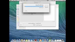 المحترف لبيع مستلزمات الدعاية والاعلانwww.almuhtarif1.net05548557500135364188 Ø§ÙÙØ­Ø§Ø¯Ø«Ø© ÙØµÙØ­ Ø§ÙÙÙØªØ¨ Ø·Ø§Ø¨Ø¹Ø© Ø§Ø¨Ø³ÙÙ L365 Findlocal Drivewayrepair Com