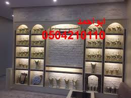 مشبات مشبات رخام مشبات حديثه مشبات مودرن مشبات السعودية مشبات الرياض مشبات فخمه مشبات حجر مشبات طوب مشبات جديده مشبات حديثة مشبات روعه م Photo Wall Frame Decor