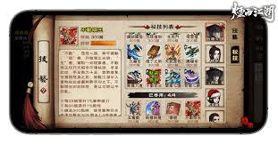 She is regarded as an icon of chinese language cinema for her extensive and varied roles in. I67k80zt4tphcm
