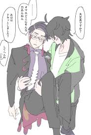 マシュ (mash) 🔞 FREAK (@mellomashu)  Posts  X