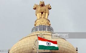 Image result for symbol of indian emblem