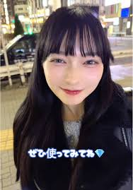 アッシュエコーズ 瞳