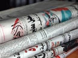 الهاتف المصرفي من الاهلي، ممثلينا لخدمة العملاء تحت الطلب 24 ساعة في اليوم، 7 أيام في الأسبوع ليقدمون لك المساعدة أينما كنت في العالم. Ù†Ø´Ø§Ø· Ø§Ù„Ø±Ø¦ÙŠØ³ ÙˆÙÙˆØ² Ø§Ù„Ø£Ù‡Ù„ÙŠ Ø¶Ù…Ù† Ø£Ø¨Ø±Ø² Ø¹Ù†Ø§ÙˆÙŠÙ† ØµØ­Ù Ø§Ù„ÙŠÙˆÙ… Ù…ØµØ±Ø§ÙˆÙ‰