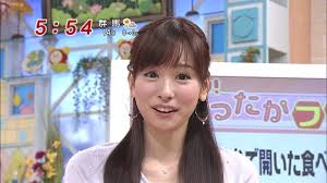 今日のあいたん 今日の皆藤愛子さん 皆藤愛子 ブログ アナウンサー