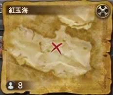 Ff14 地図g10の座標 報酬 ゲームエイト