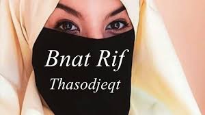 The best gifs are on giphy. Bnat Rif Thasodjeqt Youtube