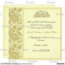 Gold Muslim Wedding Invitation Zazzle Com Muslim Wedding Invitations Wedding Invitations Invitations