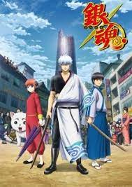 Gintama Shirogane No Tamashii Hen Anime Hen Anime Anime Characters