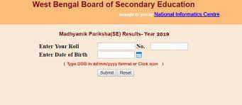 Check spelling or type a new query. Wbbse Madhyamik Result 2021 West Bengal 10th Result Wbresults Nic In Downalod Madhyamik 2021 Marksheet