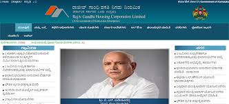 Basava Vasathi Yojana Grant Status 2021 Rgrhcl New List Beneficiary The sixth prime minister of india from 1984 to 1989 who took office after the assassination of his mother, prime minister indira gandhi. basava vasathi yojana grant status