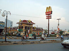 Hot n roll restaurant is a famous place in karachi. International Availability Of Mcdonald S Products Wikipedia