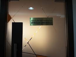 Find dirt removal service here in seconds! Dirt Free Building Cleaning Services Cleaning Services In Al Twar 1 Dubai
