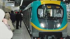 مصر زيادة جديدة في أسعار تذاكر مترو الأنفاق