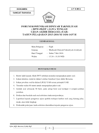 Pembayaran mudah, pengiriman cepat & bisa cicil 0%. Soal Ujian Madin Mapel Fiqih