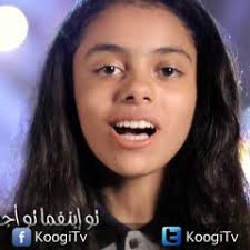 Stream Ya Yaso3 ya Ghaly . يا يسوع يا غالي . مينا قرياقص by Mina Kuriakos