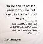 عزه وثقه