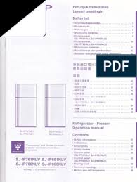 We did not find results for: Tutorial Kulkas Pdf