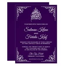 Elegant Purple Islamic Muslim Wedding Invitation Zazzle Com Muslim Wedding Invitations Wedding Invitation Cards Muslim Wedding Cards