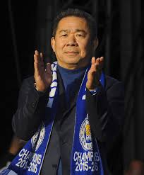 11:58 29 oktober 2018 gelesen: Vichai Srivaddhanaprabha Trauer Um Den Duty Free Konig
