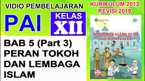 Maybe you would like to learn more about one of these? Materi Pai Kelas Xii Sma Smk Bab 5 Part 3 Tokoh Dan Lembaga Islam Dalam Membangun Nusantara Youtube