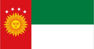 Flaglog Flags Of The World South American Flags Coat Of Arms