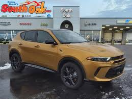 Image result for Rugged Brown 2014 Chrysler