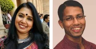 Narthaki monthly Newsletter