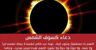 أنا مصدر ازعاج ツ on twitter cute memes embedded image permalink arabic words