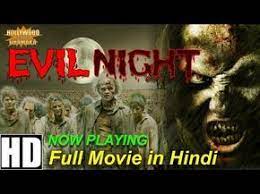 Evil Night 2016 The Walking Dead Hindi Dubbed From The Makers Of Pirhana 3dd Horror Hdd Lodynt Com لودي نت Full Movies Zombie Movies Hindi Movies
