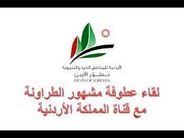 pin pa nashwantrucks com