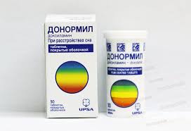 Livrare gratuită în farmaciile din toată ţara! Cat CostÄ Somniferele FÄrÄ PrescripÈie MedicalÄ Somnifere FÄrÄ PrescripÈie MedicalÄ ListÄ Descriere