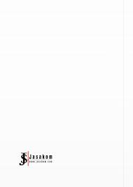 Download lagu mari sama sama mp3 gratis dalam format mp3 dan mp4. Pdfbook Hipnotis Pdf Txt