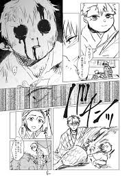 모든걸 여기로 おしゃれまとめの人気アイデア pinterest renata cambellotti 滅 面白いイラスト 漫画