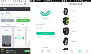 Touch operated which enables switching icon. Weloop Hey 3s Sports Smartwatch Review Part 1 Specifications Unboxing First Try With Android App S Cnx Software