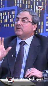 سلام فطون نضيف متور معاود روض جدد اتصل 0697763475