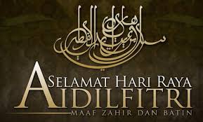 And to show how ready we are, we made a video! Selamat Hari Raya Puasa