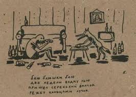 Join facebook to connect with дмитрий лубнин and others you may know. Lubnin