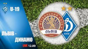 Буяльский, 45+1, 45+3 (с пенальти), де пена, 52. Chempioni U 19 Fk Lviv Dinamo Kiyiv 0 4 Uves Match Youtube